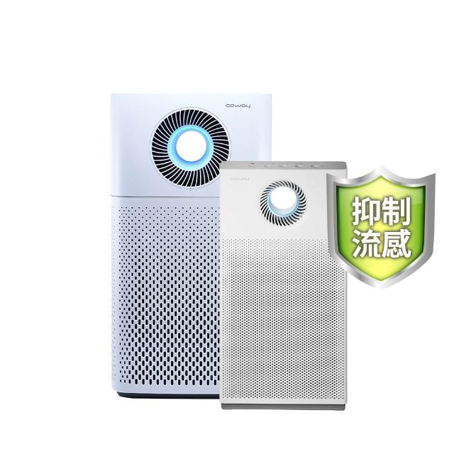 【Coway】5-20坪循環除臭雙機組★急速循環＋循環除臭抗敏(AP-1220B+AP-1516D)