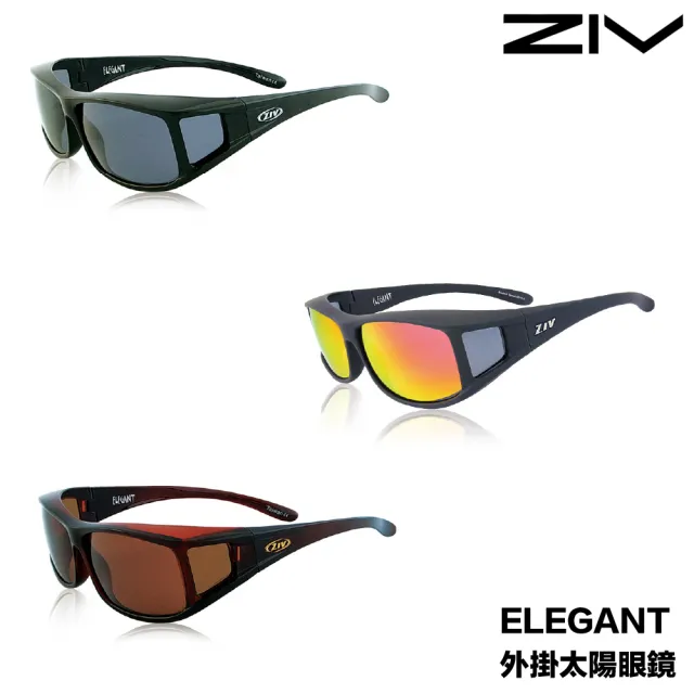 【2026必買】眼鏡套鏡終極推薦清單 | 好吃美食的八里人