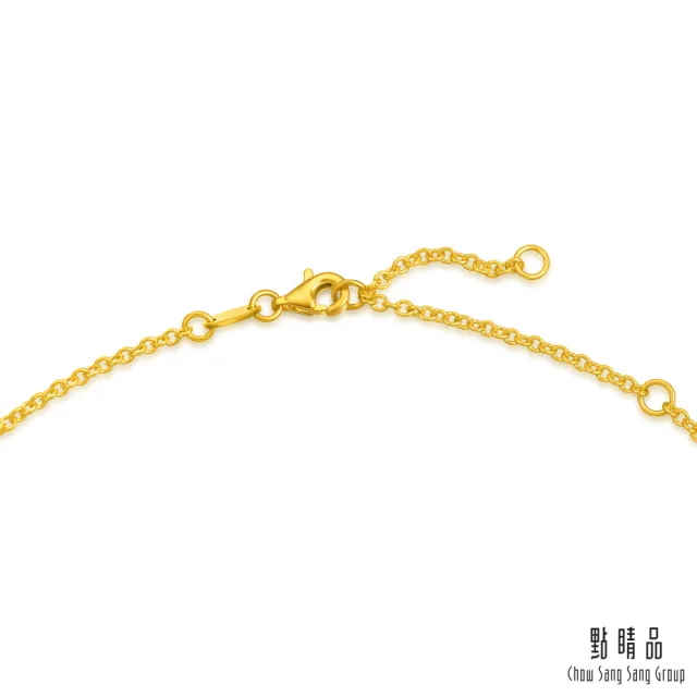 【點睛品】竹影耀光 鑽石黃金項鍊