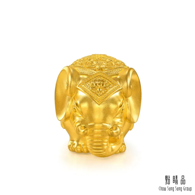 【點睛品】吉祥瑞象 黃金擺件