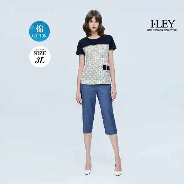 【ILEY 伊蕾】圖騰拼接絲光棉上衣(深藍；M-3L；1262181221)