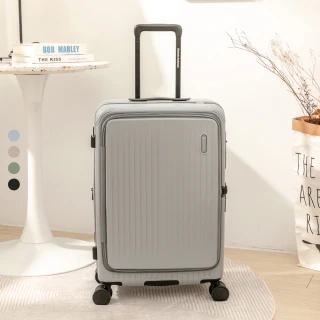 【金安德森】24吋 一鍵煞車 前開式頂規Hinomoto日乃本輪Urban Ease行李箱(多色任選)