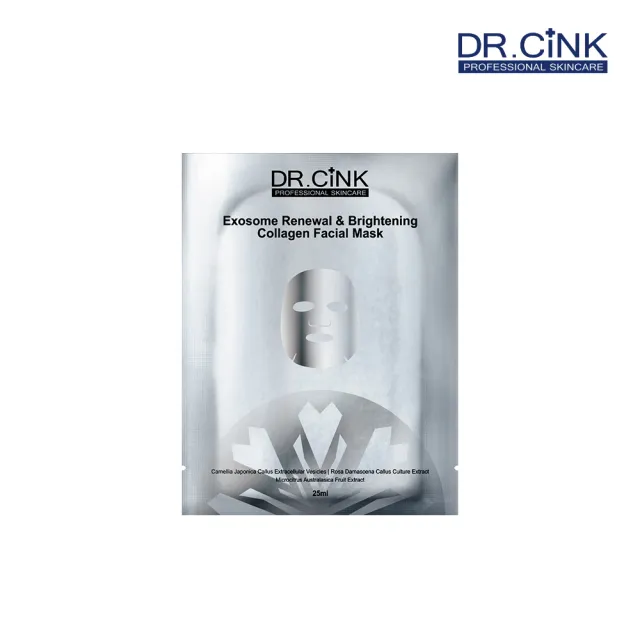 【DR.CINK 達特聖克】外泌體賦活煥白膠原蛋白面膜25ml(單片) (外泌體賦活煥白 保濕 舒緩)