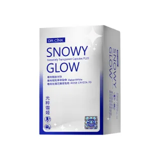 肌容雪,品牌字數(2~3字),美妍/調理,保健/醫療- momo購物網- 好評推薦-2026年5月