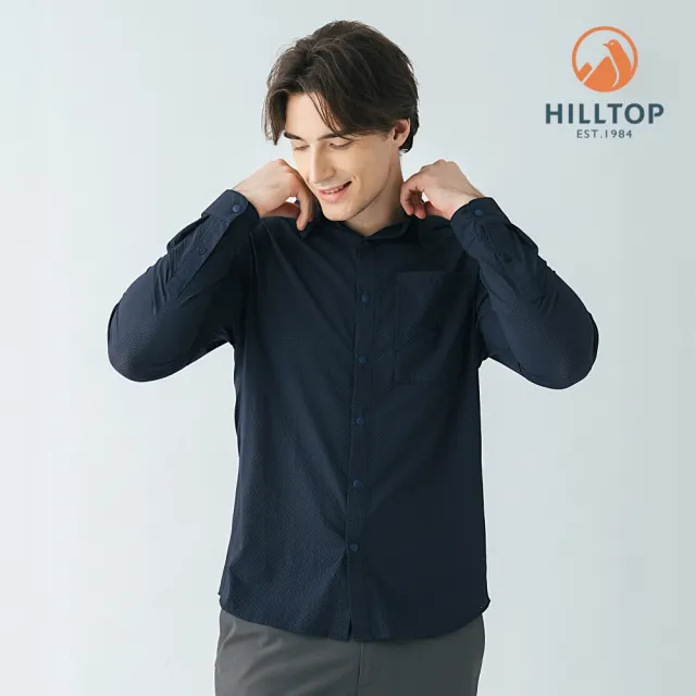 【Hilltop 山頂鳥】抗UV吸濕快乾彈性長袖素色襯衫 男款 深藍｜PS05XM75ECE0