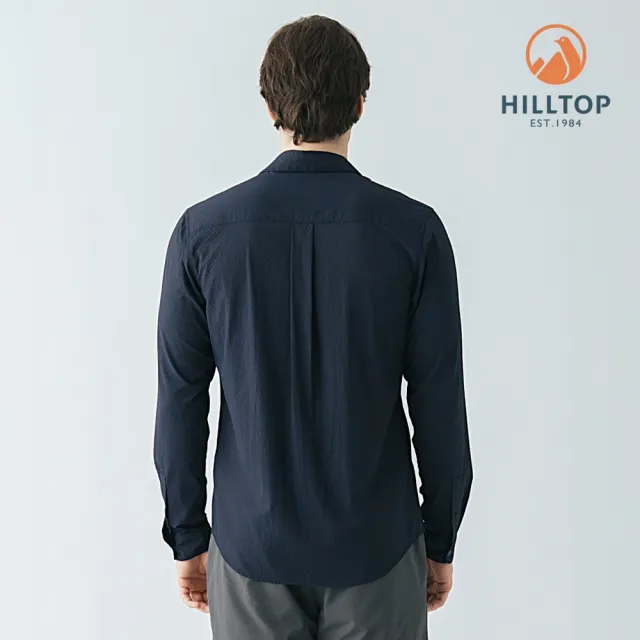 【Hilltop 山頂鳥】抗UV吸濕快乾彈性長袖素色襯衫 男款 深藍｜PS05XM75ECE0