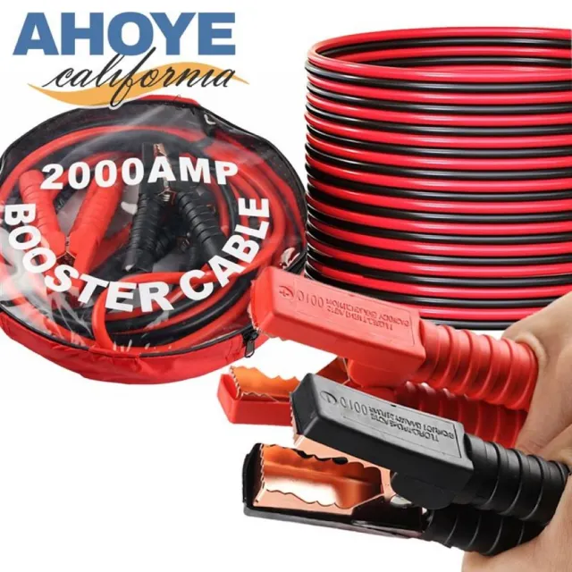 【AHOYE】2000A-3米帶電流保護器救車線 適用3000cc以下使用(電瓶線)