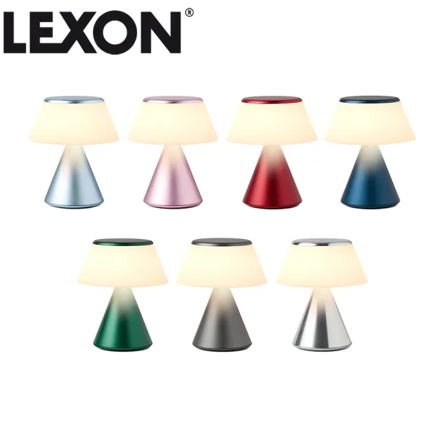 【Lexon】LUMA S 多彩觸控氣氛燈(小夜燈 床頭燈)