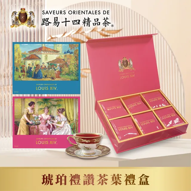 【2026】烏龍茶包推薦｜10款高評價人氣品牌排行榜 | BALIMAN情報局
