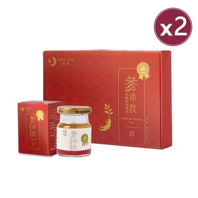 【2026】人蔘禮盒推薦10款高評價人蔘禮盒品牌排行 | 好吃美食的八里人