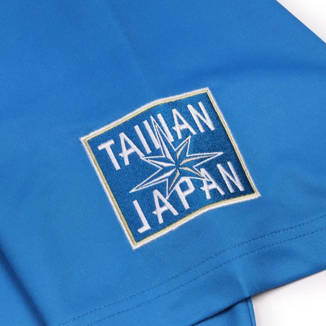 【MITCHELL & NESS】TEAM TAIWAN 北海道日本火腿鬥士球衣 藍 台日交流賽 中華隊 台灣 棒球 球衣
