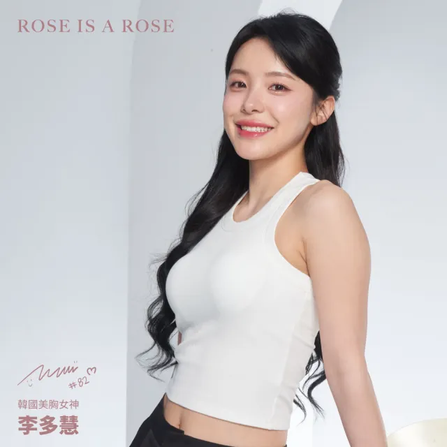 【ROSE IS A ROSE】內搭運動內搭首選_削肩背心(韓國 李多慧 代言)