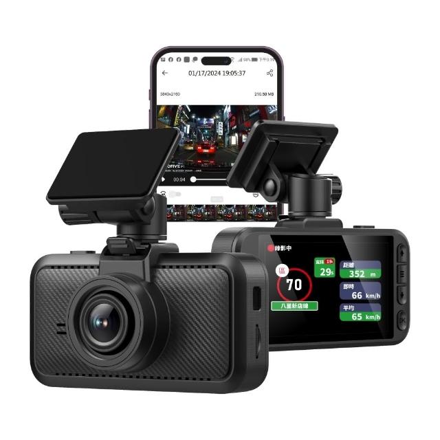 【大邁】P1 AI智能 真4K 真HDR 區間測速+科技執法預警 5G-WiFi OTA AI行車記錄器(贈256G記憶卡)