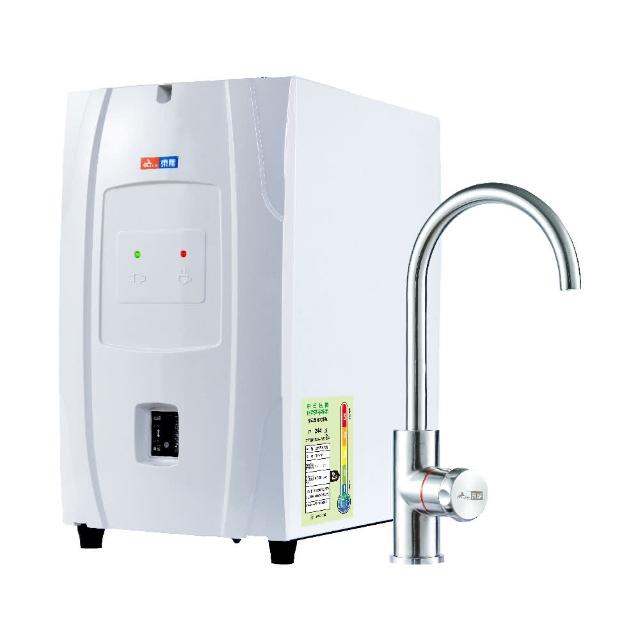 【東龍】TE-1211K廚下飲水機(廚下加熱器)