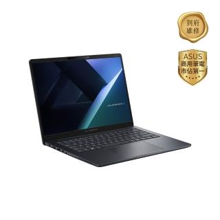 【ASUS 華碩】14吋Ultra 7商用筆電(B3405CCA/Ultra 7 255H/16GB/1TB/W11P)