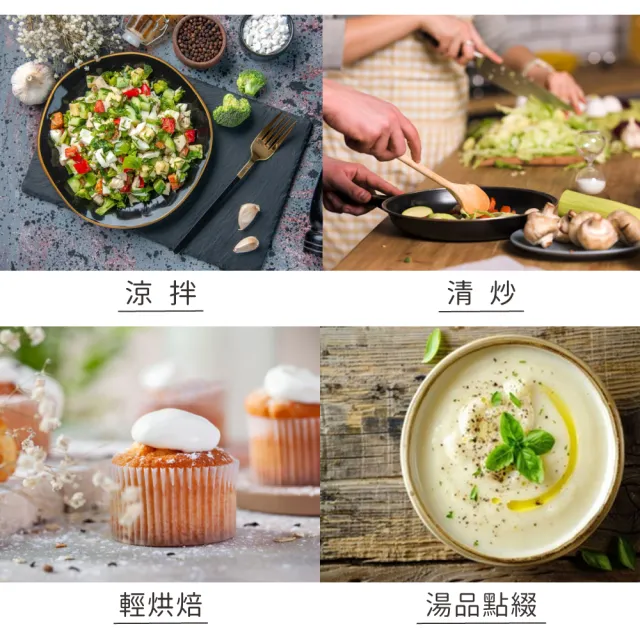 【denille’s picks】荷蘭原裝進口冷壓初榨酪梨油1瓶(250毫升)