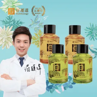 【好運道】湯鎮瑋-五寶草開運香霧補充瓶60ml-4入(開運 招財 除障)