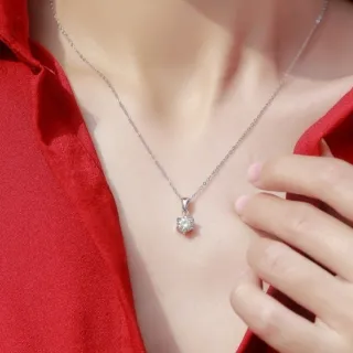 【鉅曜】18K金 30分 經典鑽石項鍊 3色任選 (培育鑽石)