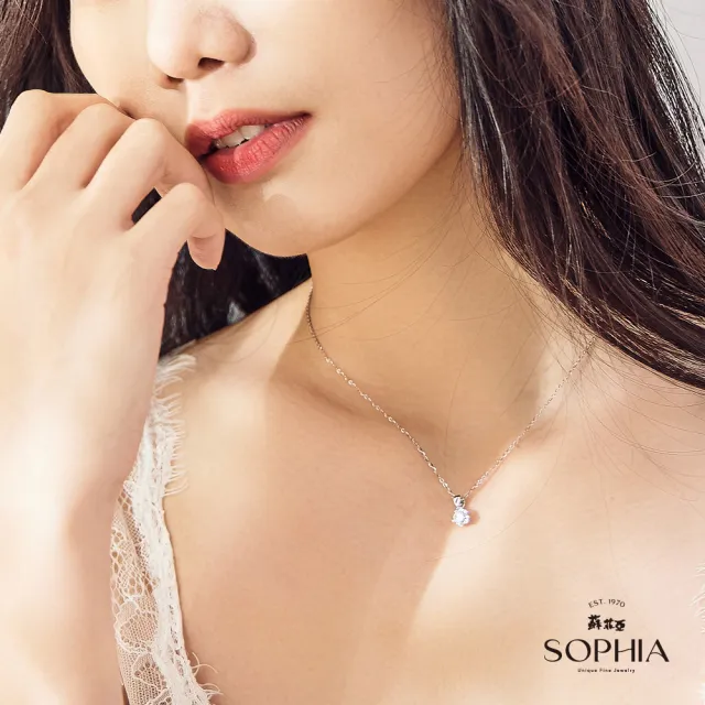 【蘇菲亞珠寶】GIA  50分 D/SI1 18K金 費洛拉S 鑽石項鍊