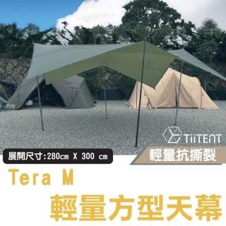 【TiiTENT】新款 Tera M 輕量方型天幕/登山天幕/野營天幕 耐水壓2000mm(TRAM-DG 墨綠)