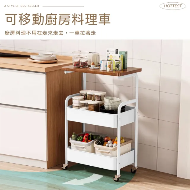 【ONE HOUSE】鐵製小巴登桌板置物推車(收納架 置物櫃 桌板推車 收納籃 手推車)