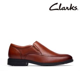 【Clarks】男鞋 Steadwell Step真皮寬楦雙車線商務樂福鞋 皮鞋(深棕色)(CLM84685D)
