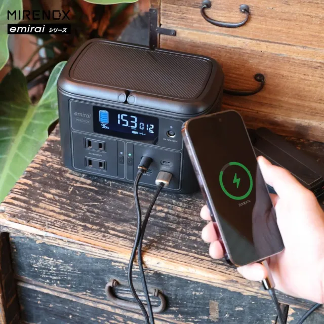 【emirai】MIRENEX儲能小瓦力PRO！手掌大儲能電站再進化NEX430！(戶外防災露營小電站/安全耐用磷酸鐵鋰)