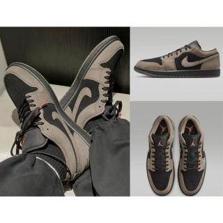 【NIKE 耐吉】NIKE Air Jordan 1 休閒鞋 AJ1 摩卡深棕 小倒勾 平替款 男鞋 拼接 低筒 IB7109-005