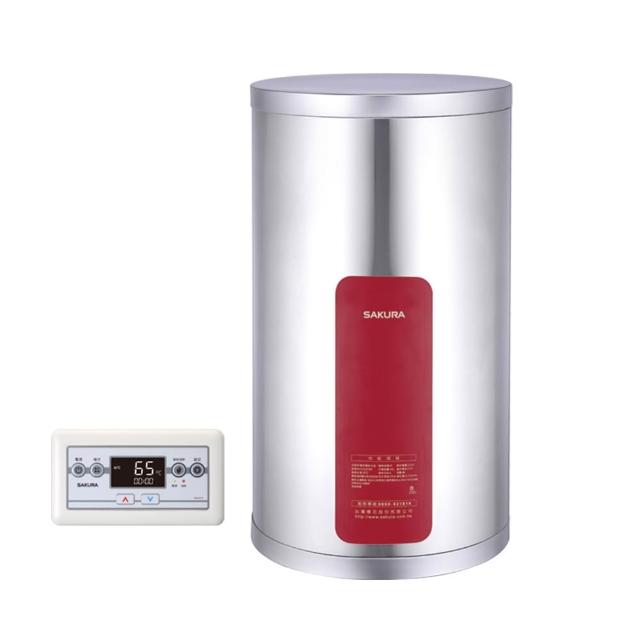 【SAKURA 櫻花】12加侖直掛式e省電定時調溫儲熱式電熱水器(EH1210TS6 原廠保固服務 基本安裝)