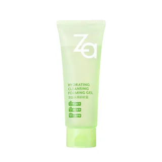 【Za】官方直營 清盈保濕卸妝蜜 100ml