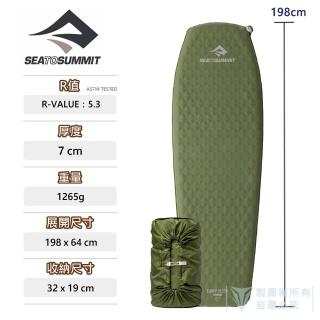 【SEA TO SUMMIT】Camp Plus 自動充氣睡墊 65mm - L 柏樹綠(登山/露營/睡墊/輕量/自動充氣款/隔溫)