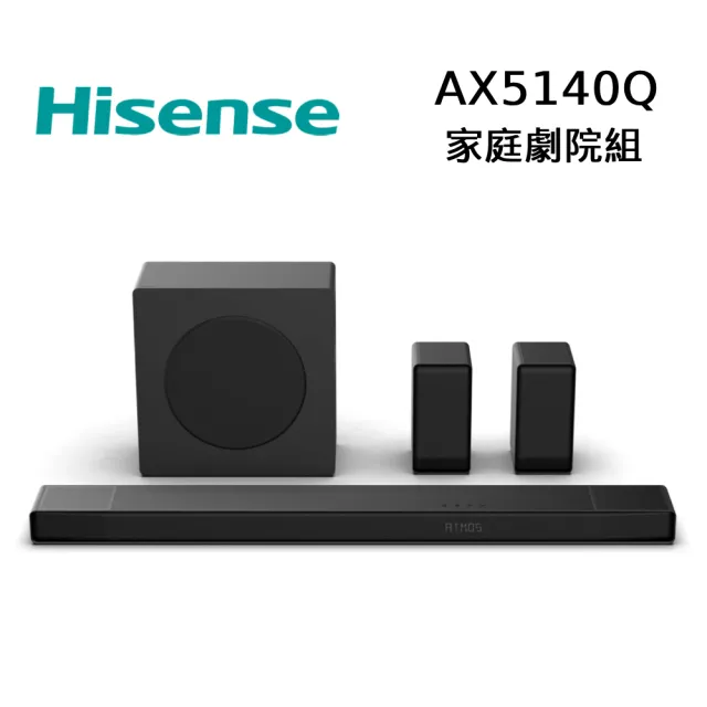 【2026】家庭劇院推薦ptt》10款高評價人氣品牌排行榜 | 好吃美食的八里人