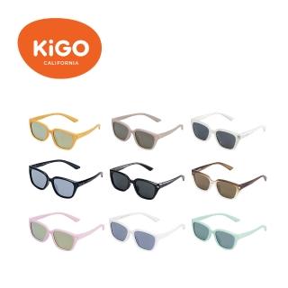 【KiGO】City 抗UV超輕量偏光太陽眼鏡(多款可選/3-6Y)