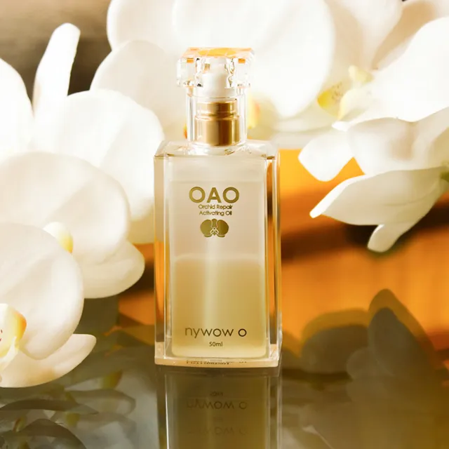 【nywow o 添美盛德】蘭花精萃晶潤蘭花油50ml(精華油/美容油/保濕修復/緊緻淡紋)