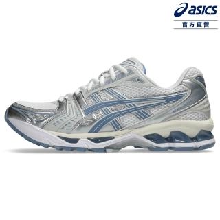 【asics 亞瑟士】GEL-KAYANO 14 男女中性款 運動休閒鞋 1203A537-115