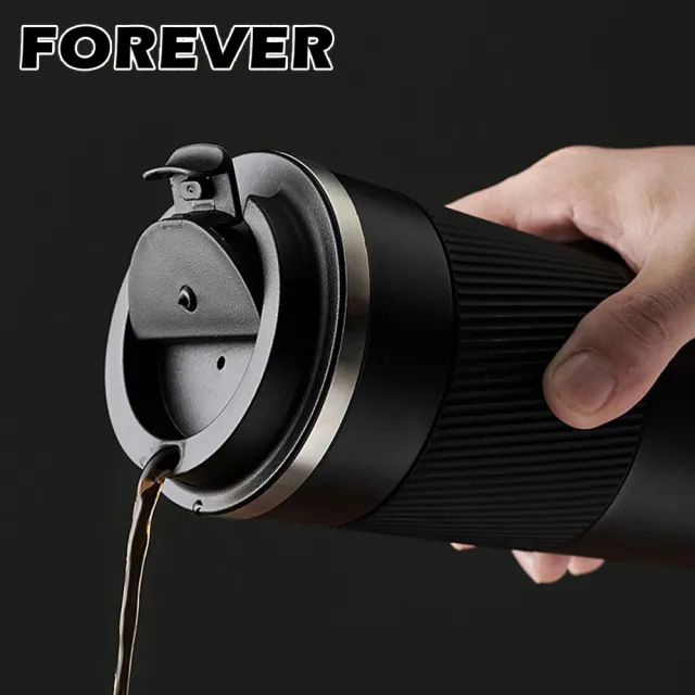 【日本FOREVER】不鏽鋼陶瓷塗層易潔咖啡杯/保溫杯510ml-3色(買一送一)