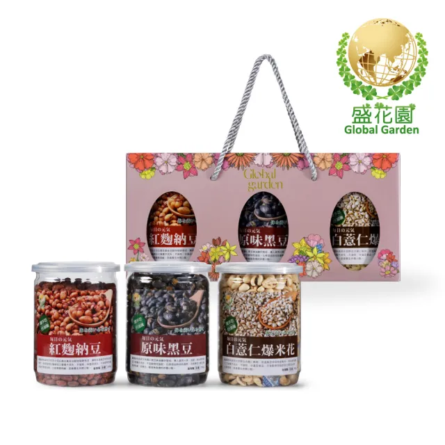 【2026】綜合果乾推薦｜10款高評價人氣品牌排行榜 | BALIMAN情報局