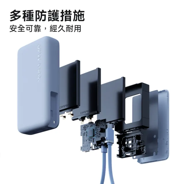 【小米】官方旗艦館 Xiaomi 自帶線行動電源 10000 67W(CCC認證/LED電量顯示/可同時充3台設備/適合航空旅行)