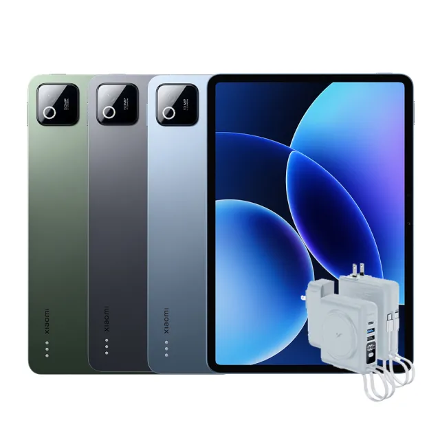 【小米】Xiaomi Pad 8 Pro 11.2吋 WiFi(12G/512)(可拆插頭大電量行電組)