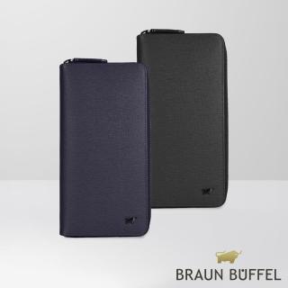 【BRAUN BUFFEL 德國小金牛】維克多-E 21卡全開拉鍊長夾-多色任選(BF570-305-BK/DB) 錢包送禮推薦