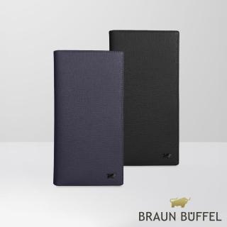 【BRAUN BUFFEL 德國小金牛】維克多-E 14卡兩折V型長夾-多色任選(BF570-621-BK/DB) 錢包送禮推薦