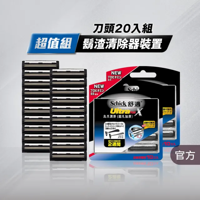 | BALIMAN情報局 【2026】刮鬍泡推薦10款高評價人氣品牌排行榜 | BALIMAN情報局