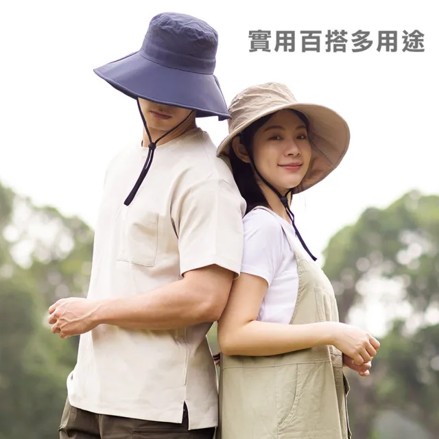 【蒂巴蕾】2入-大帽簷防曬帽  漁夫帽-可折/涼感裡布/UPF50 多款選(摺疊帽 釣魚帽 登山帽 遮陽帽 可掛)