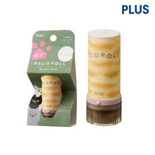 【PLUS 普樂士】NECO ROLL 限定貓咪花邊章