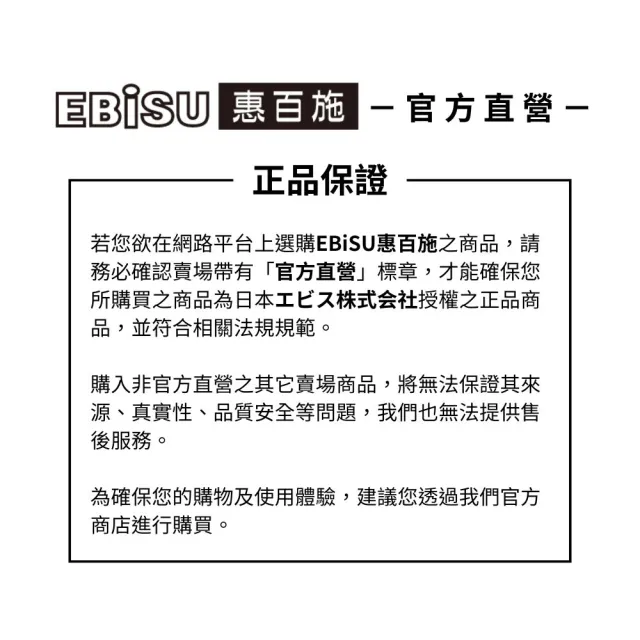 【EBISU 惠百施】零失誤縮時寬頭牙刷 中毛 12支入 顏色隨機出貨 三種寬頭尺寸