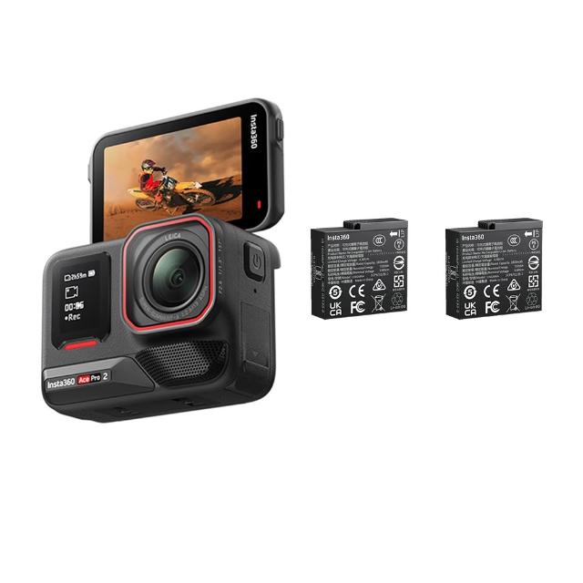 【Insta360】ACE PRO 2 翻轉螢幕運動相機 雙電版(東城代理商公司貨)