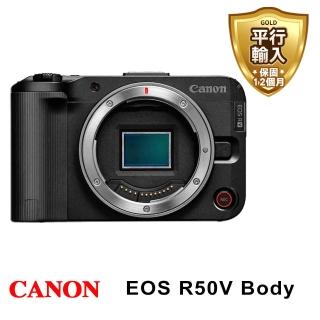 【Canon】EOS R50 V body 單機身 (平行輸入)