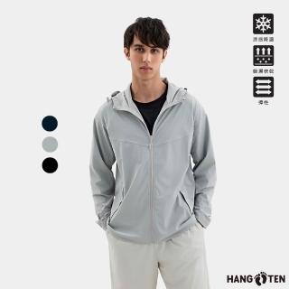 【Hang Ten】男裝-恆溫多功能-防曬經編涼感吸濕快乾連帽外套(多色選)