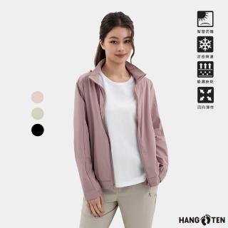 【Hang Ten】女裝-恆溫多功能-四面彈防曬吸濕快乾可收帽外套(多色選)