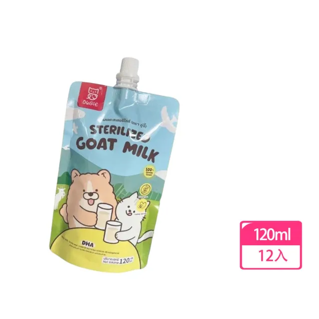 【2026】狗狗罐頭推薦｜10款高評價人氣品牌排行榜 | 好吃美食的八里人